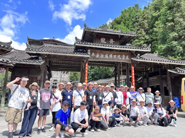 2023年桂林旅游4 2023年桂林旅游4